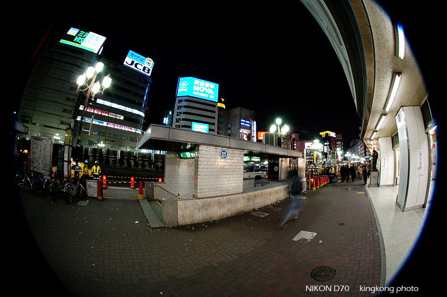 ikebukuro station east exit 04.jpg - 池袋
